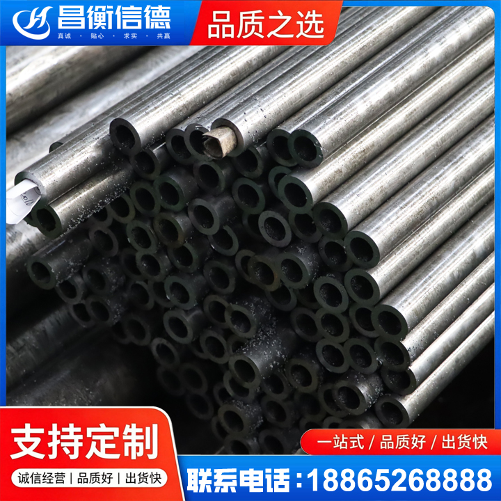 枣强GCr15精密钢管