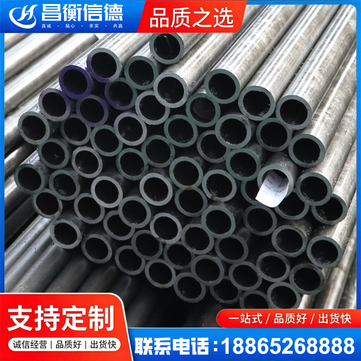 枣强20cr精密钢管